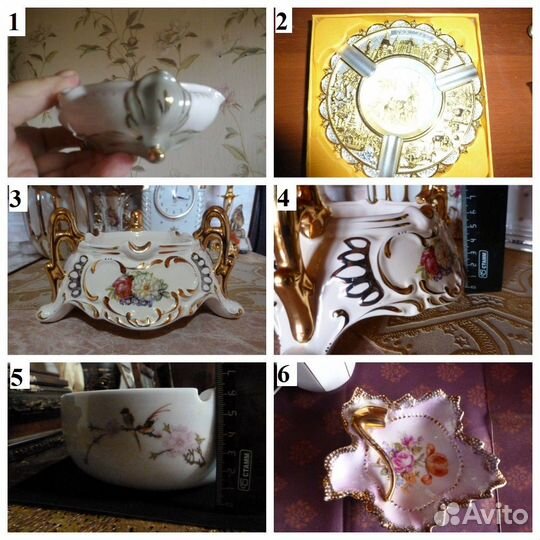 Роскошные пепельницы. 5 шт