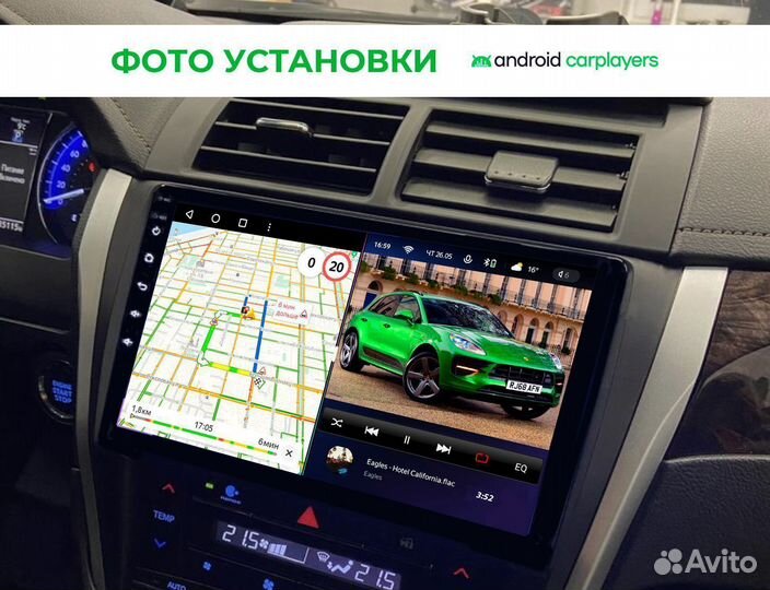 Магнитола андроид 2.32 IPS Toyota Camry 55 2014-20