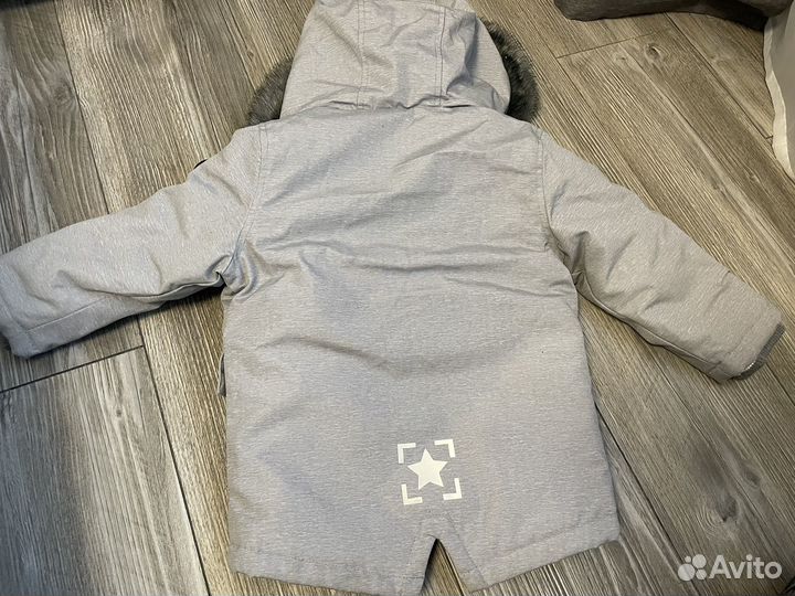 Куртка для мальчика