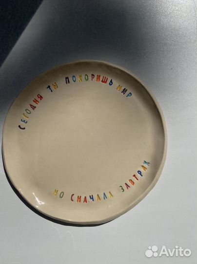 Керамика ручной работы