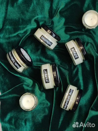 Аромасвечи ручной работы