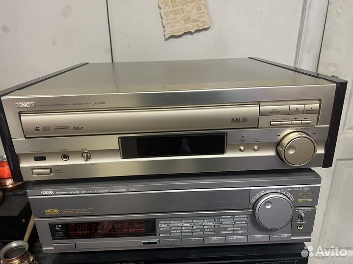 Denon LA 3500 G