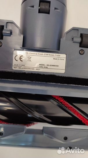 Турбощётка ss-2230002392 для X-Force Flex, X-Pert