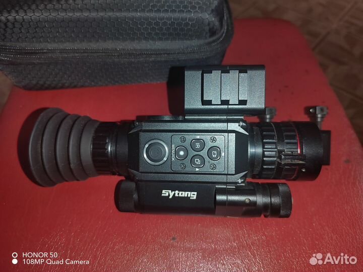 Прицел ночного видения sytong