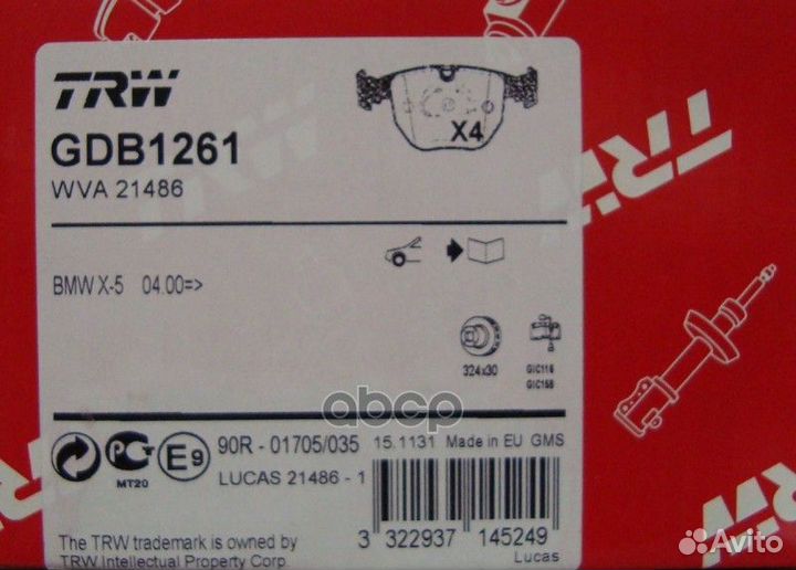 Колодки тормозные дисковые передн BMW: 5 96-03