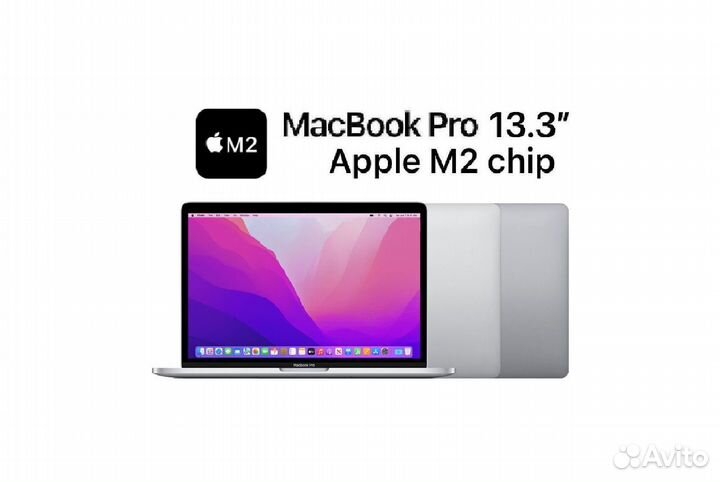 Apple MacBook Pro 13 (M2, 2022) 8GB, 512GB, Gray