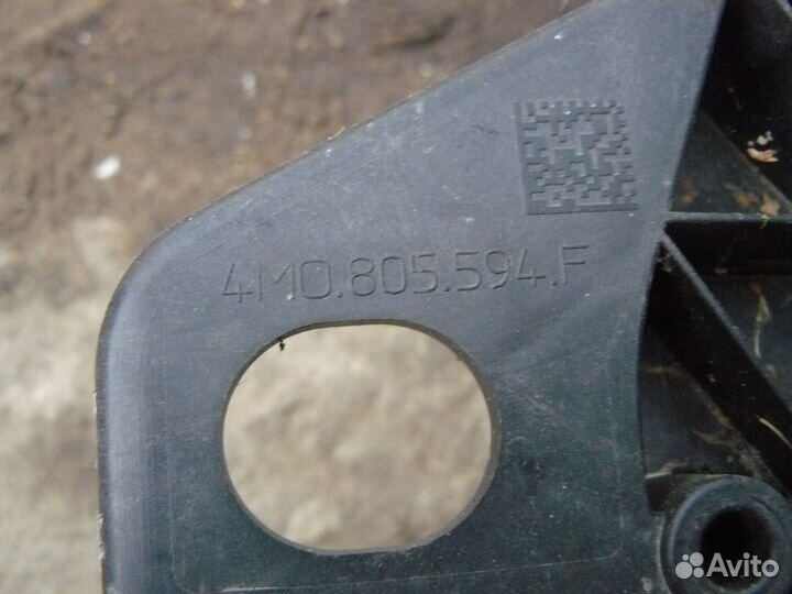 Панель передняя для Audi Q7 2018г