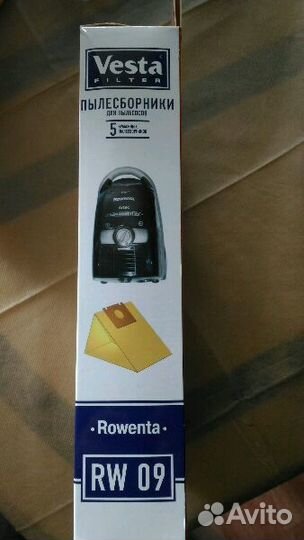 Мешки бумажные для сбора пыли