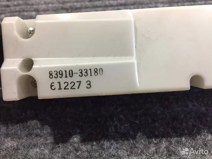 Бортовой компьютер toyota Camry V40 2006-2011