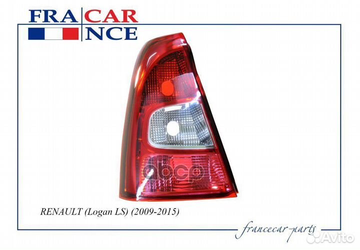 Фонарь задний левый FCR210478 Francecar