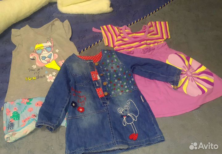 Вещи пакетом