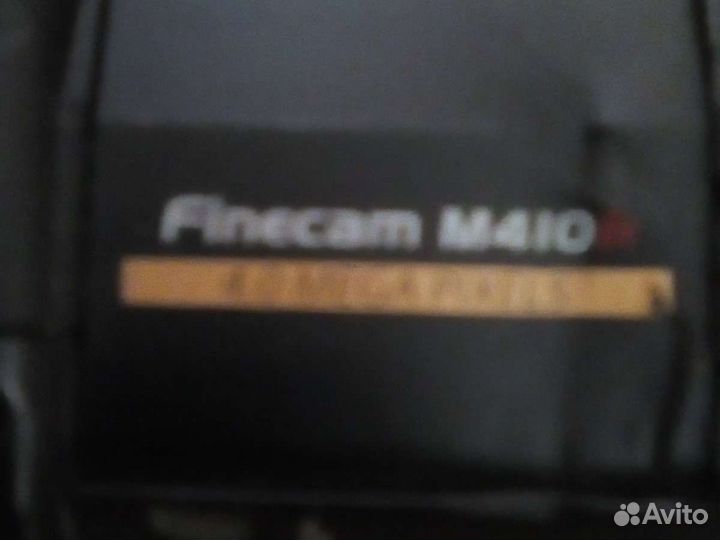 Фотоаппарат Kyocera Finecam 4mp