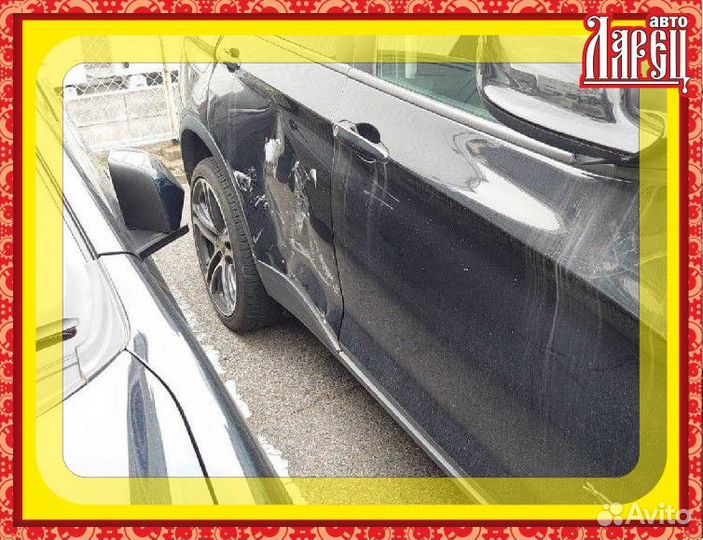 Блок упр-я Bmw X3