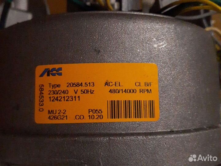 Электродвигатель от стиральной машины