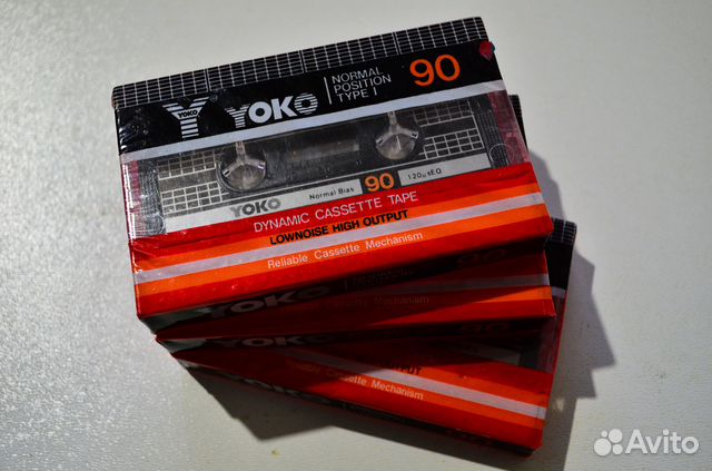 Аудиокассеты новые запечатанные Yoko