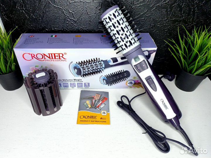 Профессиональный фен-щётка для волос cronier