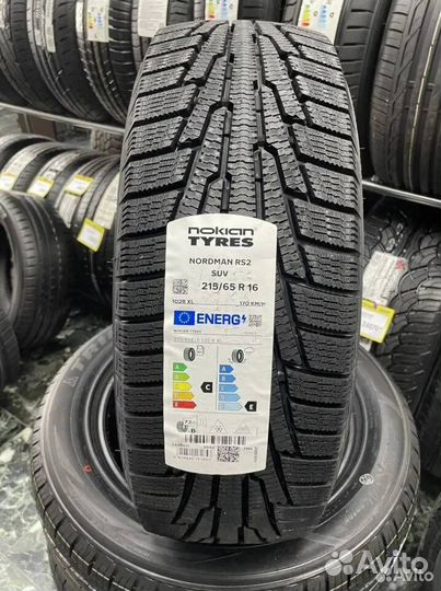 Nokian Tyres Nordman RS2 215/65 R16
