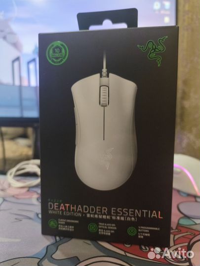 Мышь Razer DeathAdder Essential