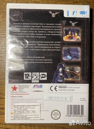 Baroque Nintendo Wii Новый Seald