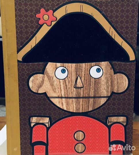 Щелкунчик и крысиный король