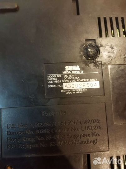 Sega mega drive 2