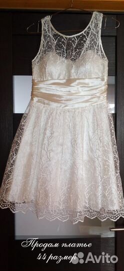 Продам платье