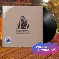 killah - Купить предметы коллекционирования в Санкт-Петербурге | Авито