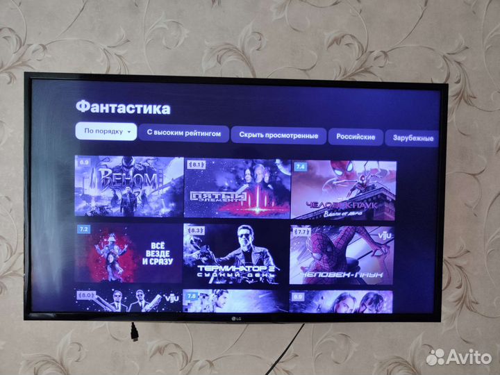 Телевизор lg smart tv