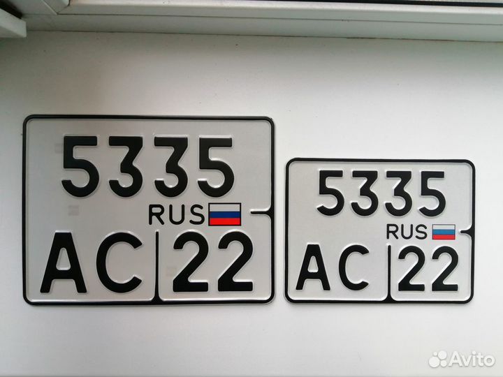 Изготовление номерных знаков, дубликатов