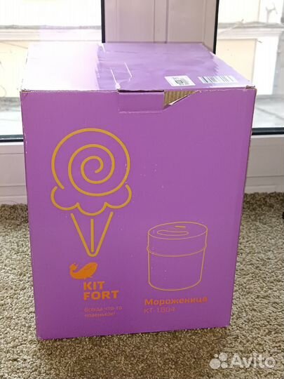 Мороженница KIT fort