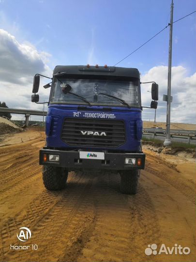 Урал 55571-80, 2021