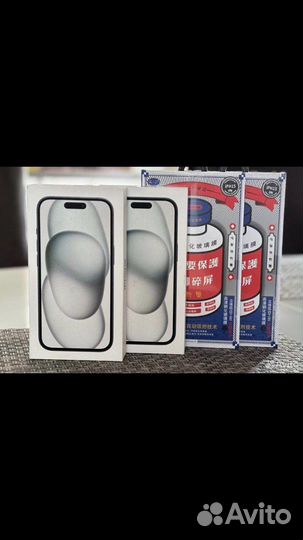 iPhone 15, 128 ГБ