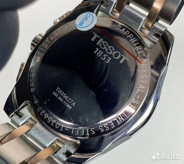 Часы премиум класса Tissot Couturier японский меха