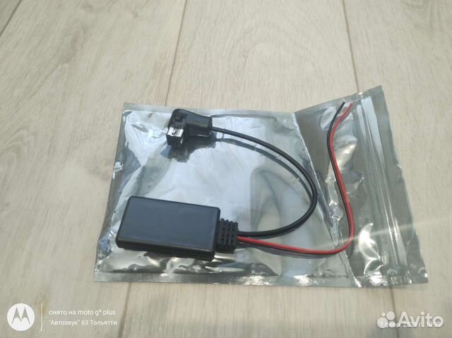 Блютуз на pioneer 88 и другие Pioneer