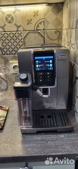 Кофемашина delonghi