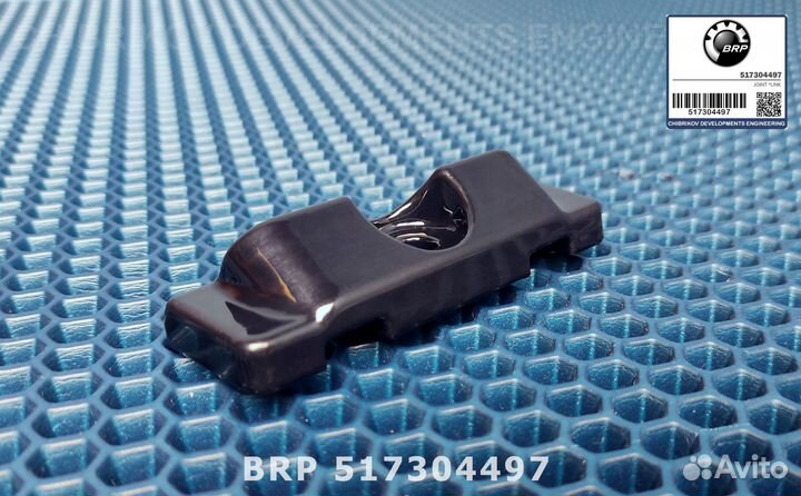 Боковая опора панели BRP 517304497