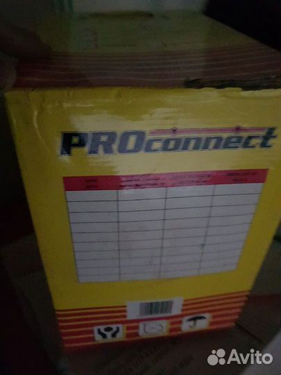 Кабель для интернета