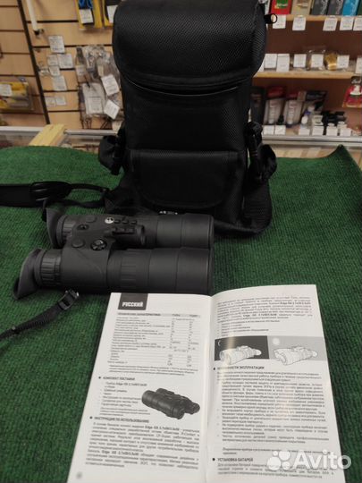 Бинокль ночного видения pulsar NVB Edge GS 3,5*50