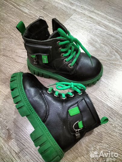 Ботинки демисезонные