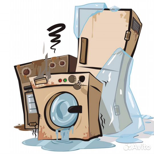 Ремонт Бытовой Техники на дому