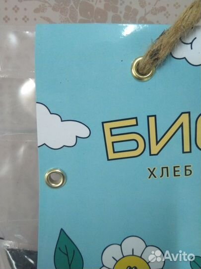 Биогумус - величайшее органическое удобрение