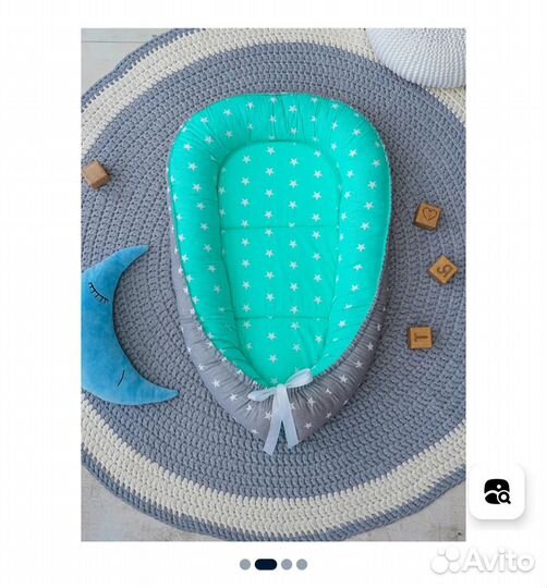 Детская кроватка 2 в1 Babyhit Rocking Crib (beige)