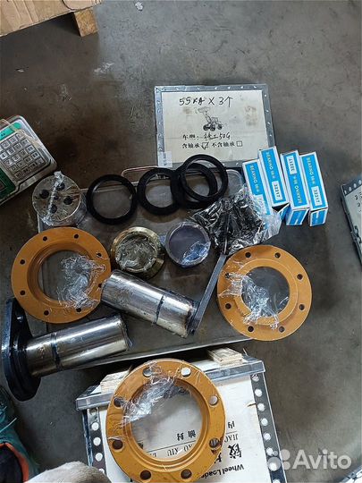 Комплект сочленения xcmg 50G