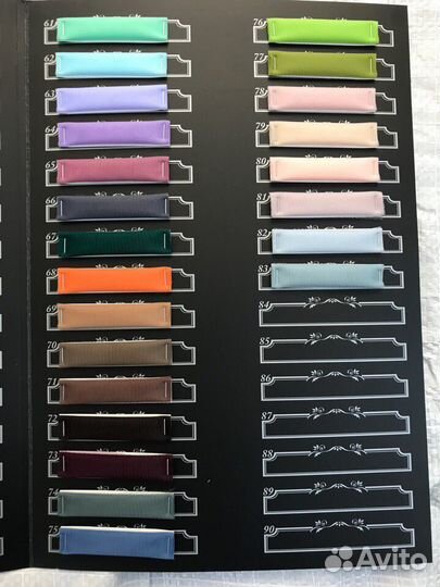 Фатин, Еврофатин, Фатин Средней жесткости