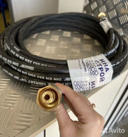 Шланг на мойку высокого давления (авд)