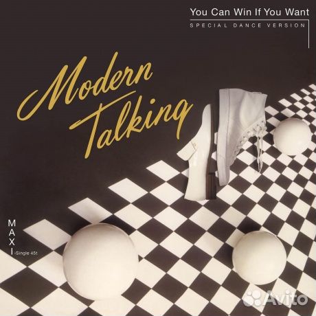 Modern talking - You Can Win If You Want (12