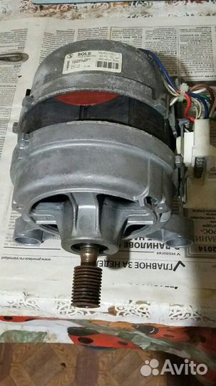 Двигататель стиральной машины