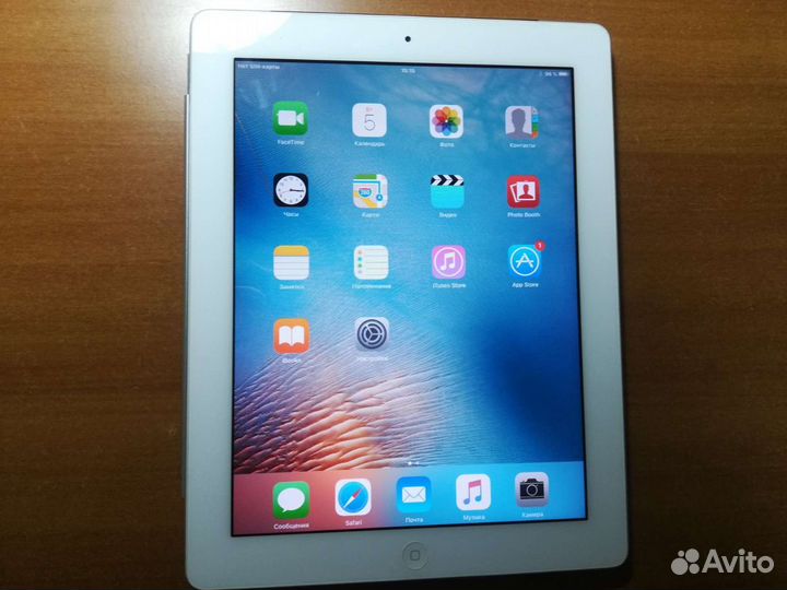 Планшет Apple iPad II Арт:121068 Арт:122516