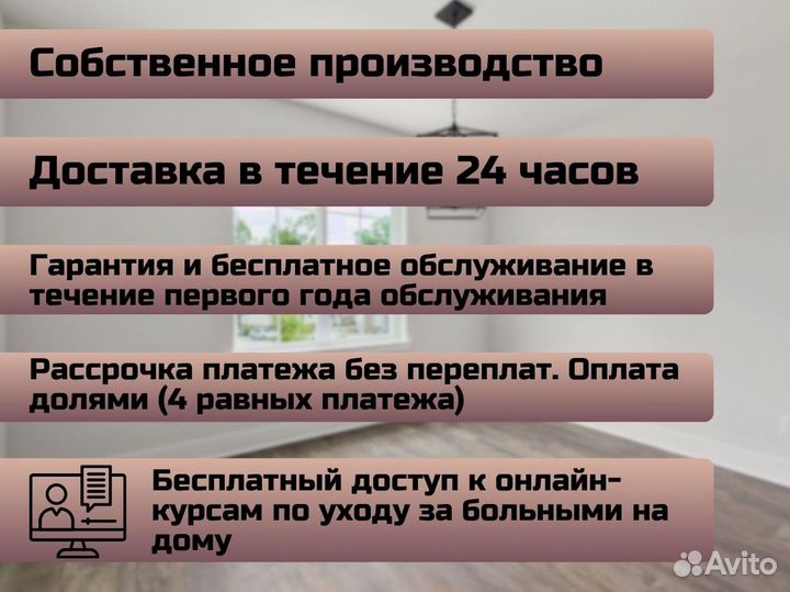 Кресло косметлогическое