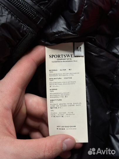 Жилетка Stone Island (Оригинал Legit)